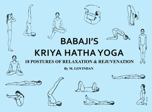 Babaji's Kriya Hatha Yoga - English