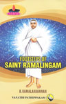 Footsteps of Saint Ramalinga - English Footsteps of Saint Ramalinga - English
