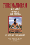 Thirumandiram: A Classic of Yoga and Tantra - 4th Edition Thirumandiram: A Classic of Yoga and Tantra - 4th Edition