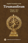 Nine Tandirams on the Tirumandiram (Tirumantiram) - 3rd Edition Nine Tandirams on the Tirumandiram (Tirumantiram) - 3rd Edition